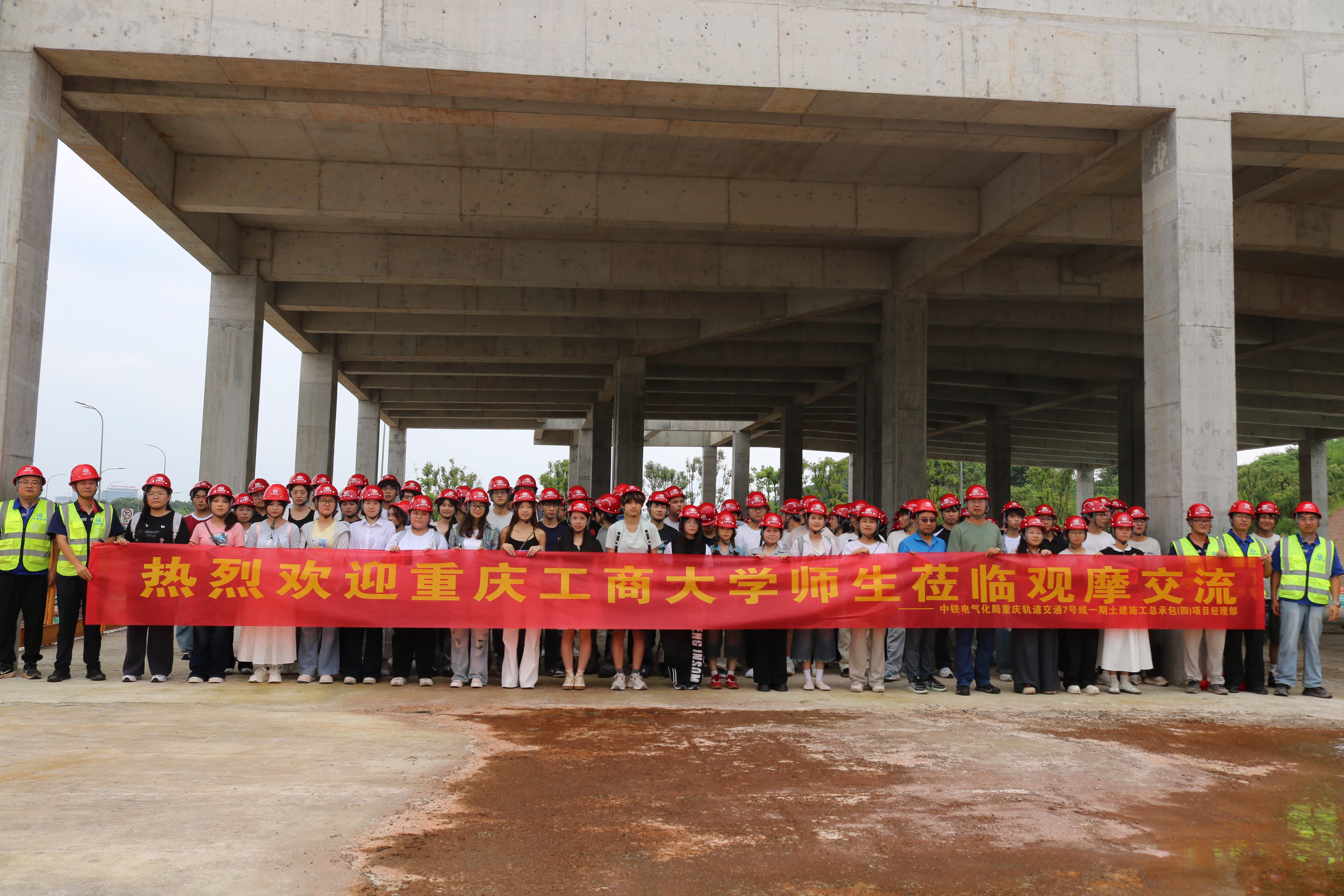 访企拓岗1.JPG