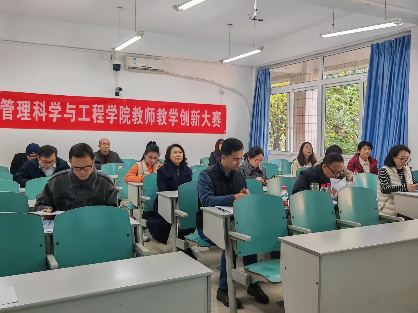 聚焦教学创新 共育未来英才——太阳成集团tyc539成功举办2025年教师教学创新大赛