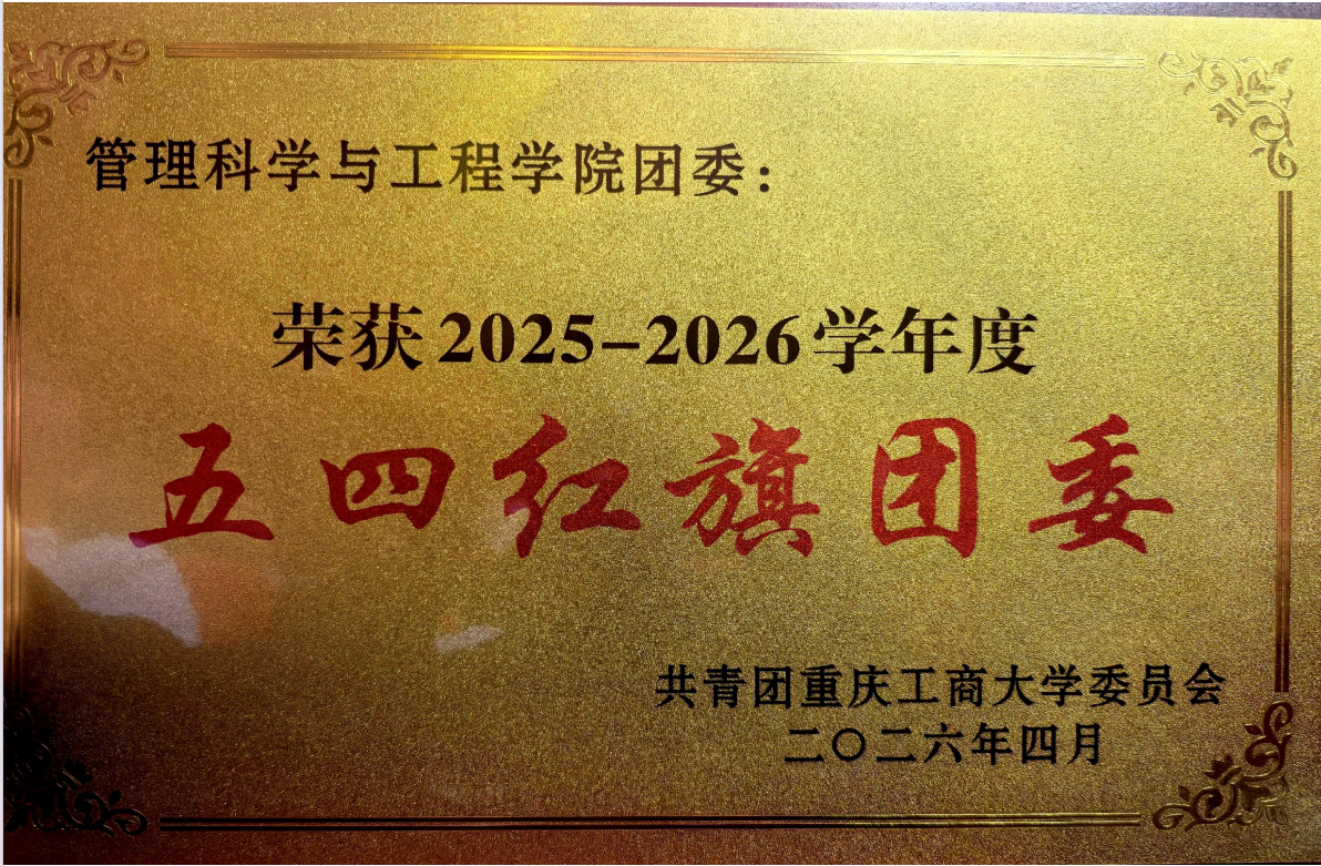 image8.png